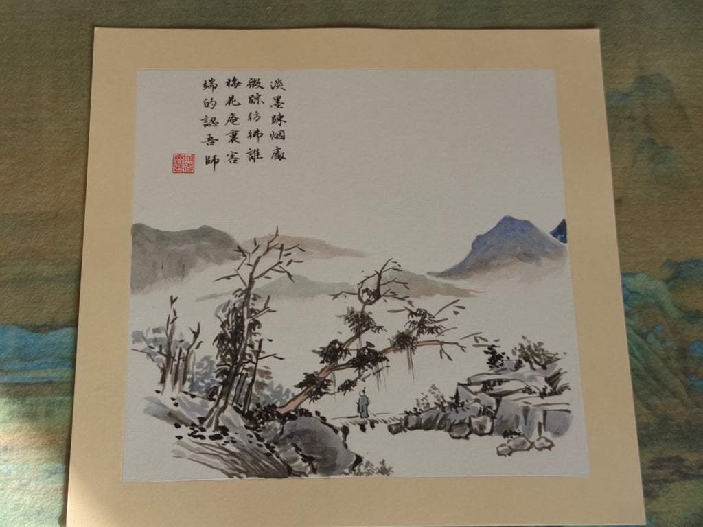 Chinese Painting