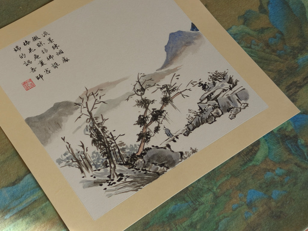 Chinese Painting