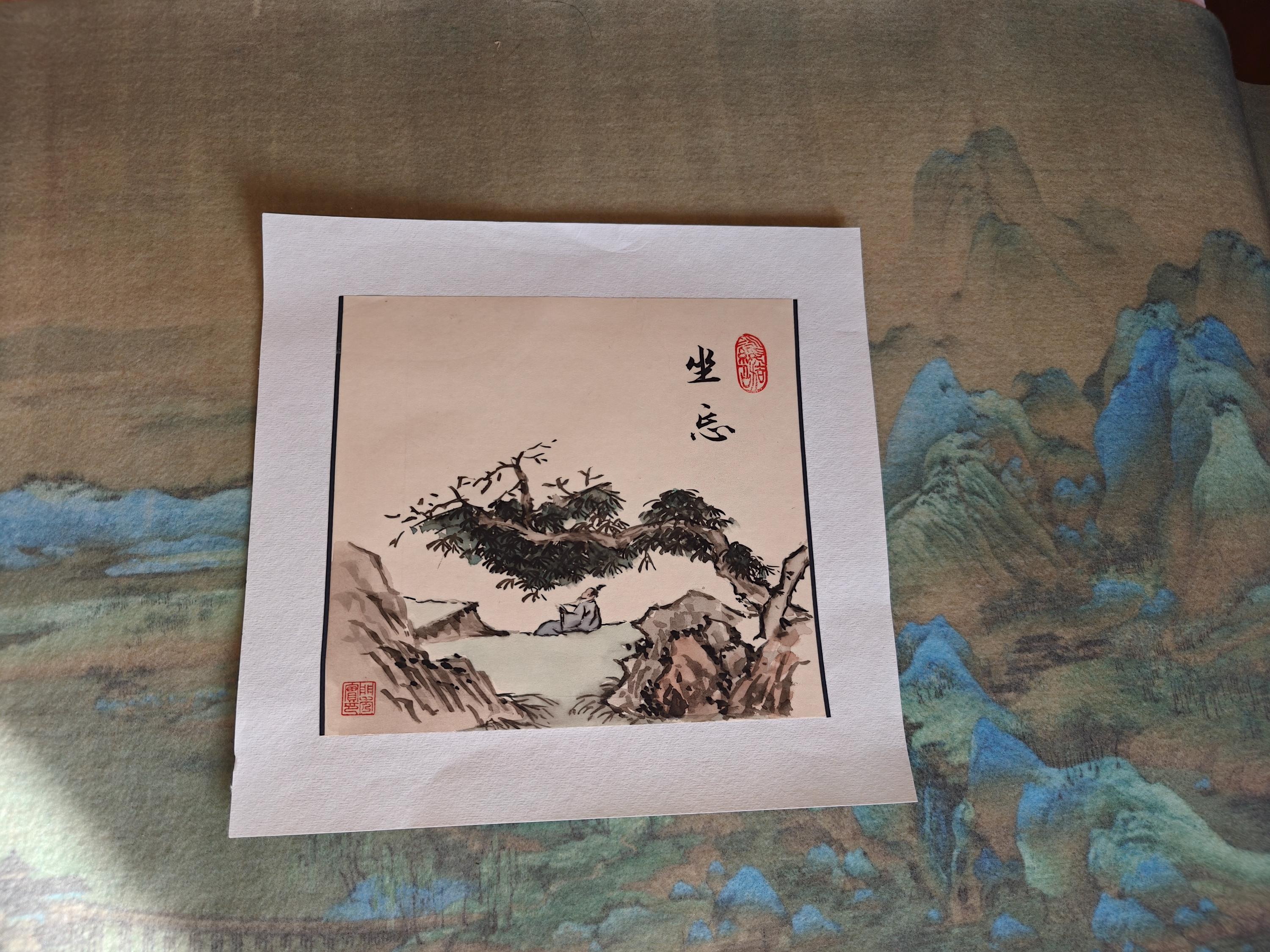 Traditional brush painting with handwriting  Chinese Calligraphy, 坐忘, Wall decoration